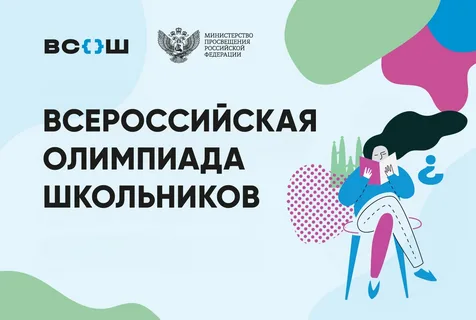 Изображения.