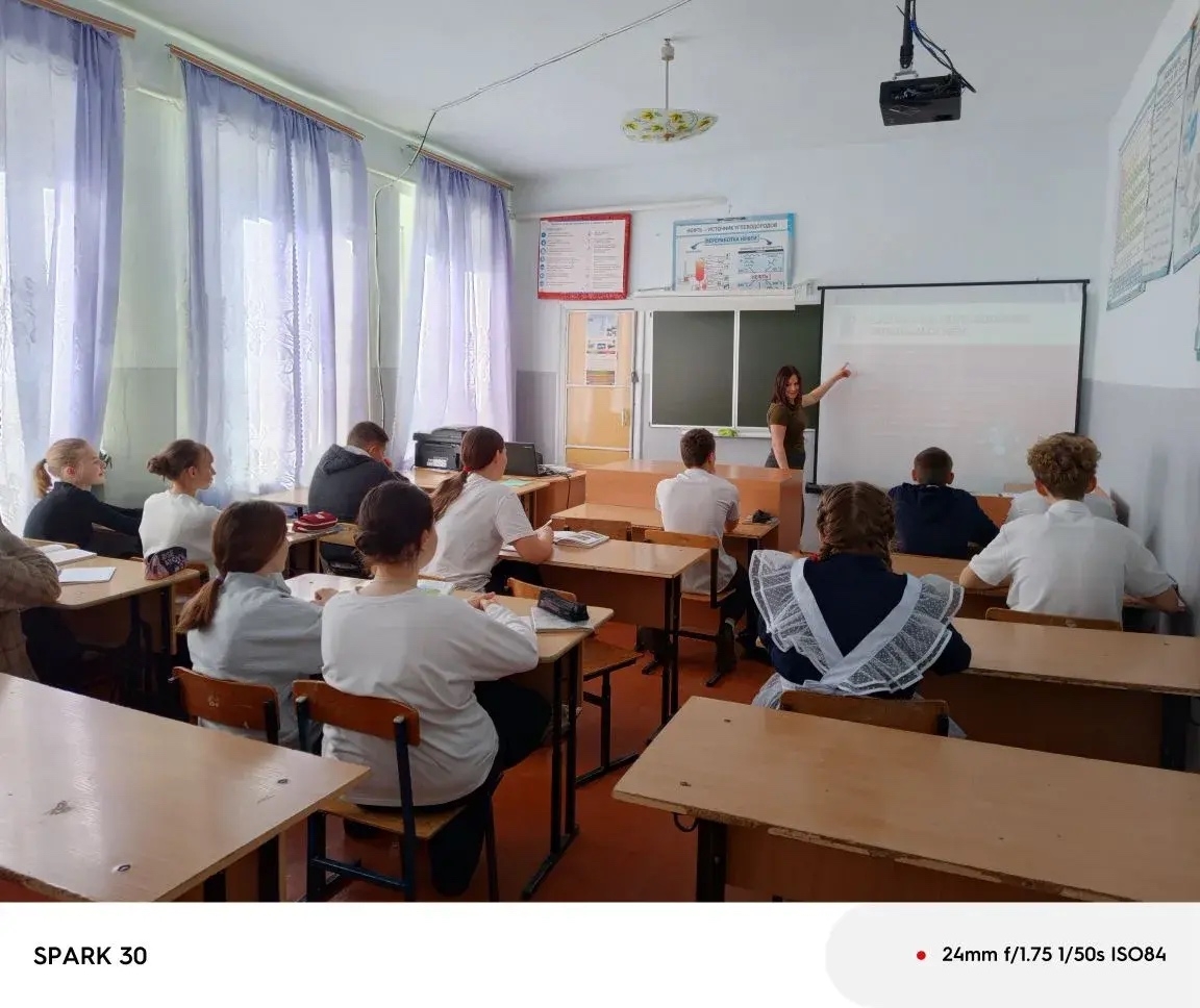 Изображение 0