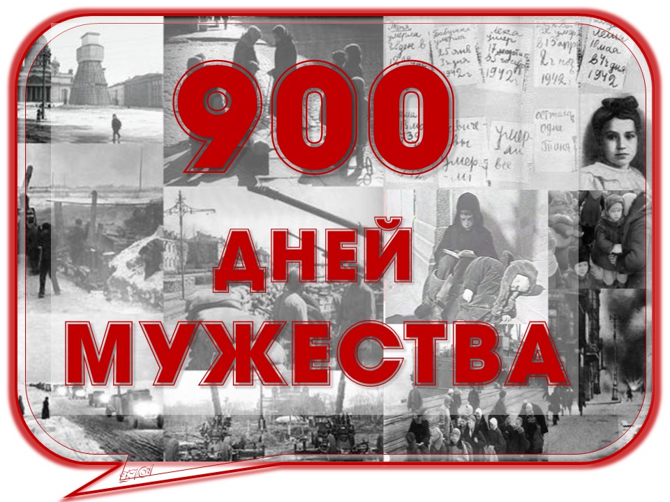Изображения.