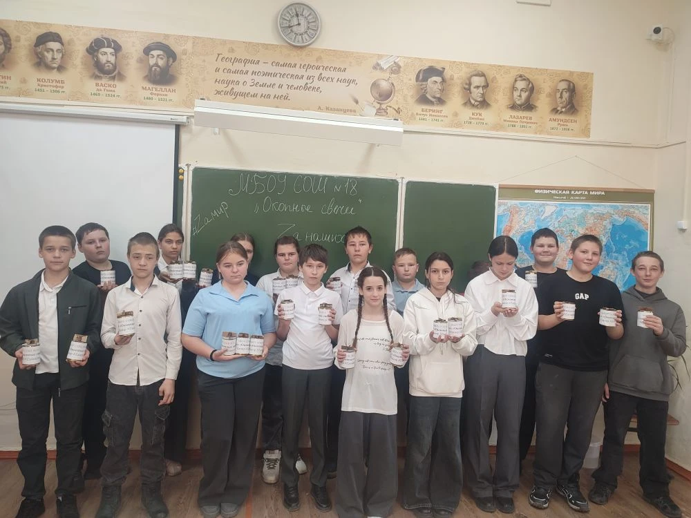 Изображение 0