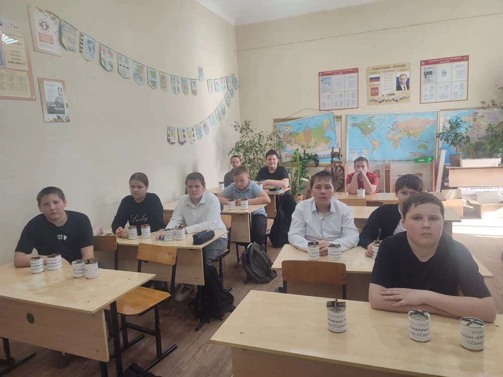 Изображение 3
